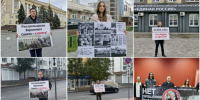 «НЕ ЗАБУДЕМ! НЕ ПРОСТИМ!» - КПРФ Липецк