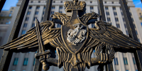 Минобороны РФ: ответственность за удары по Украине лежит на Зеленском - Херсонское агентство новостей