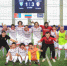 Главный трофей ЮФЛ Центр U-16 – у костромских ребят из школы имени Ярцева - ГТРК Кострома