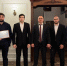 В Москве чествовали лучших выпускников московских вузов из Ингушетии - Сердало
