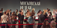 Фото: News29 - News29.Ru