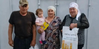 Бакча Сарайда өлкәннәргә яхшылык бүләк иттеләр - Волжская новь
