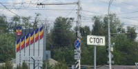 У автовокзала в Волгодонске появились новые дорожные камеры - DonDay-Volgodonsk.Ru