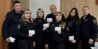 JPG Файл - УМВД Калужской области
