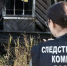 СУ СК Вологодской области - Cher-Poisk.Ru