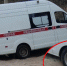 В Камышине скорая помощь застряла на разбитой дороге по пути к пациенту - Инфокам
