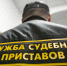 РИА Новости: приставы арестовали средства организатора концерта Канье Уэста в России - M24.Ru