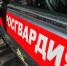 Росгвардия опубликовала кадры задержания подозреваемого в убийстве Церетели - Вечерняя Москва