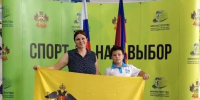 Новороссийский спортсмен с ПОДА завоевал золото на краевых соревнованиях - Газета Новороссийский рабочий