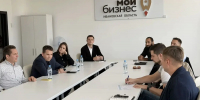 Ивановские предприниматели обсудили новые правила электронной торговли - Известно.ру