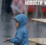 Школы и детсады Владивостока в понедельник работают по расписанию, несмотря на штормовое предупреждение - NewsVl.Ru