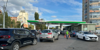 Где заправиться в Воронеже днём 4 октября - TV-Gubernia.Ru