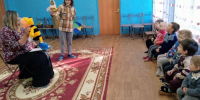 Праздник меда и пчёл - Центр культуры и досуга