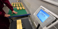 В Забайкалье арестовали обвиняемого в контрабанде золота на 10 млн рублей - КП-Иркутск