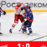МХК «Спартак» продолжил дальневосточную серию в Южно-Сахалинске (0:1) - ХК Спартак Москва