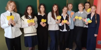День учителя в Лицее №1 акции #Благодарю и «Букет добрых слов» - Городской округ Ступино
