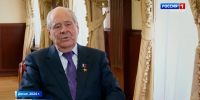 Эпоха Шаймиева: о пути и принципах первого Президента Татарстана - ГТРК Татарстан