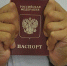 Уроженцев Азербайджана осудят за 127 незаконно осевших в Волгограде иностранцев - Комсомольская правда