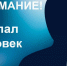 17 пропавших в сентябре человек продолжают искать в Нижегородской области - НИА Нижний Новгород