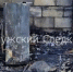 СУ СК России по Калужской области - Kaluga-Poisk.Ru