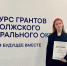 В Кировской области снимут вертикальный веб сериал о локальных традициях региона - Комсомольская Правда