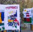 Мурманску – 110 лет. Северяне отмечают юбилей города - Телекомпания ТВ-21