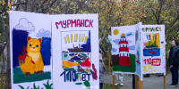 Мурманску – 110 лет. Северяне отмечают юбилей города - Телекомпания ТВ-21