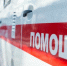 Волгоградская правда - Газета Волгоградская правда