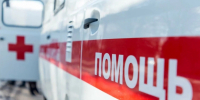 Волгоградская правда - Газета Волгоградская правда