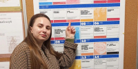 Автор и источник изображения: Липенская сельская библиотека - Межпоселенческая ЦБС