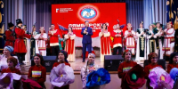 4926 - Известия Мордовии