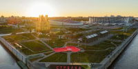 Стала известна программа матча Россия — Нигерия в Нижнем Новгороде - Нижегородская правда