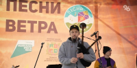 Фестиваль «Песни ветра» состоялся в Ставрополе - ИА Победа 26