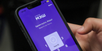 Сбои наблюдаются в отдельных сервисах «Московской электронной школы» - Вечерняя Москва