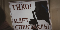 Дни российского театра провели на юге Чили - Петербургский дневник