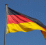 Германия начала процесс реприватизации бывшего дочернего предприятия "Газпрома" - ИА Медиа Ток