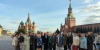 МОУ СОШ №2 на торжественном мероприятии в Кремле: праздник педагогического мастерства - Газета Нейские вести