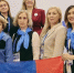 VI Форум классных руководителей и Первый Форуме директоров школ в Москве - Газета Нейские вести