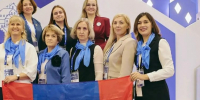 VI Форум классных руководителей и Первый Форуме директоров школ в Москве - Газета Нейские вести