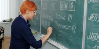 Как из хулигана сделать выдающегося ученика: отвечают воронежские учителя - TV-Gubernia.Ru
