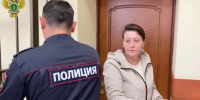 пресс-служба прокуратуры РБ - Сетевое издание Республика Башкортостан