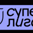 ДЕНЬ ИГРЫ 5 октября, 19:00. «Десна» — «Химки» - БК Химки