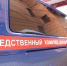В СК рассказали о смертельном пожаре в Ярославле | Источник: Александра Мамонтова / 76.RU - 76.Ru