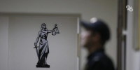 Житель Махачкалы устроил пьяный погром в доме бывшей жены и попал под суд - ИА Победа 26