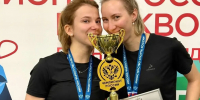 Увеличить - Комитет физкультуры и спорта