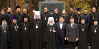 В Калуге проходят торжества по случаю 250-летия со дня основания и 30-летия возрождения духовной семинарии - Законодательное Собрание