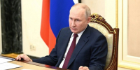 Путин поздравил музыкальную школу имени Гнесиных с 80-летним юбилеем - M24.Ru
