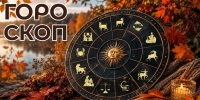 Первоисточник - Syktyvkar.1istochnik.Ru