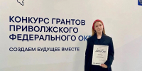 В Кировской области снимут необычный сериал о Вятке - Город Киров