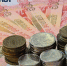 ВРП Ростовской области снизился за первое полугодие на 1,3% - Bloknot-Rostov.Ru
